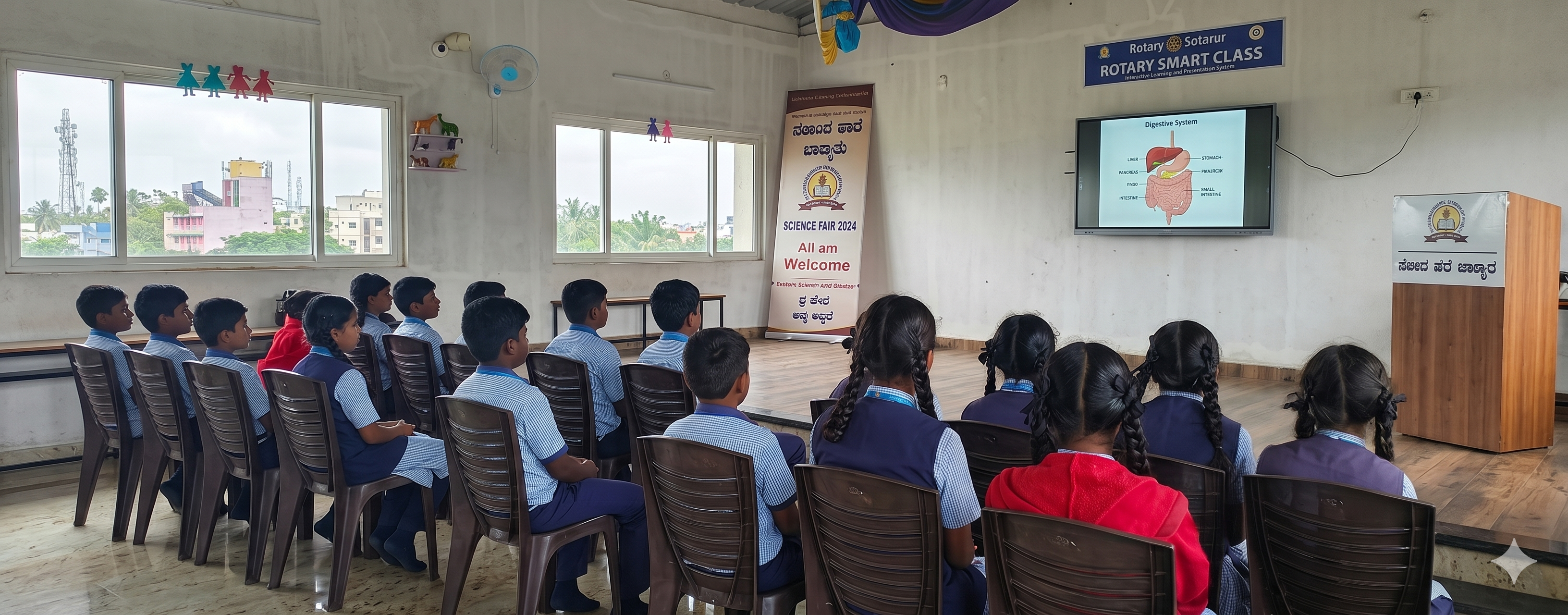 Smart Classrooms